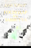 Господар на завистта