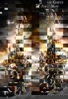 Град на горящи криле