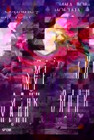 Змей омайник