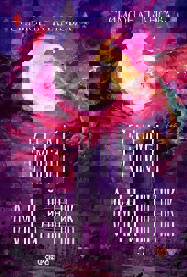 Змей омайник