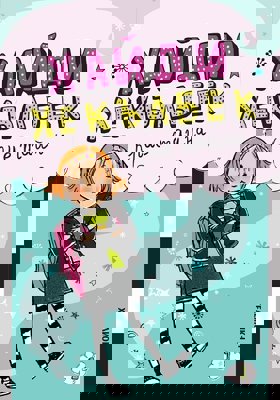 Хайди Хекълбек крие тайна