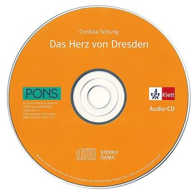 Erzählungen Band 8 - ниво B1: Heiße Spur in München. Das Herz von Dresden + 2 CD