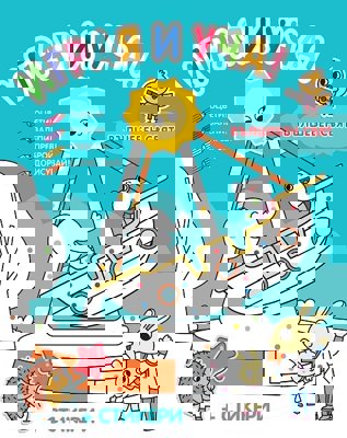 Играя и уча! Вълшебен свят + стикери