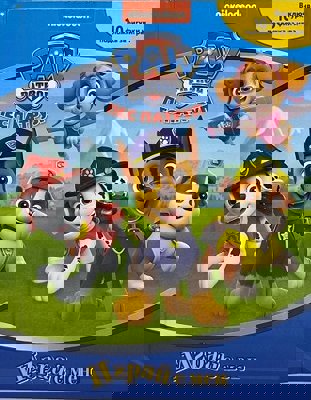 Играй с мен: Пес патрул + фигурки и подложка за игра