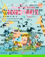 Игри + Факти: Животните