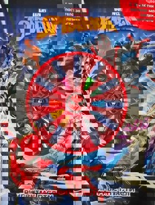 Игривите пастели: Спайдърмен + 12 пастела