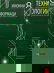 Информационни технологии за 8. клас