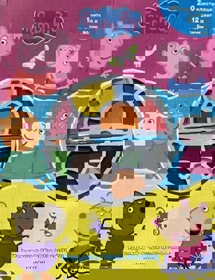 Истории с четка и боички: Пепа