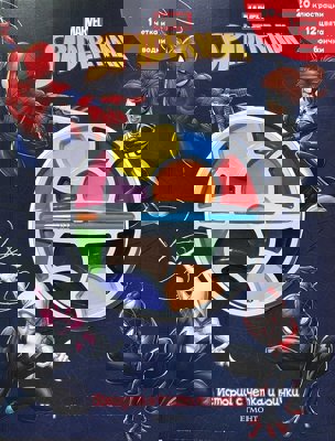 Истории с четка и боички: Спайдърмен