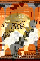 Итака