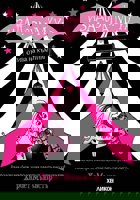 Изадора Муун отива на къмпинг