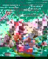 Изненада за приятели - музикална книжка