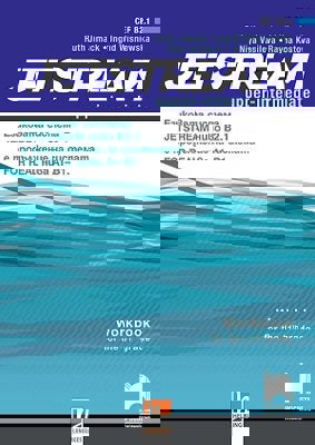 Jetstream - ниво B2.1: Учебна тетрадка за интензивно изучаване на английски език за 11. клас