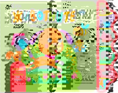 Как животните говорят? Куче