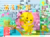 Как животните говорят? Пате