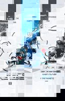 Кеплер62 - книга 3: Пътуването