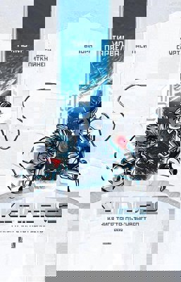 Кеплер62 - книга 3: Пътуването