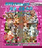 Книжка пъзел: Животните на село