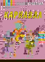 Книжка за оцветяване: Карнавал