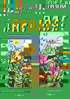 Книжка за оцветяване: Пролет