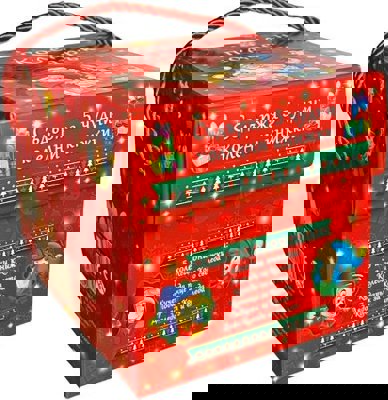 Коледен подарък