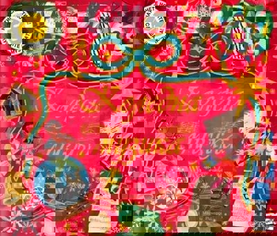 Коледна музика