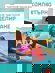 Компютърно моделиране за 4. клас