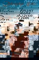 Корабът с булките