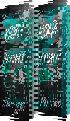 Кожаря и чучулигата