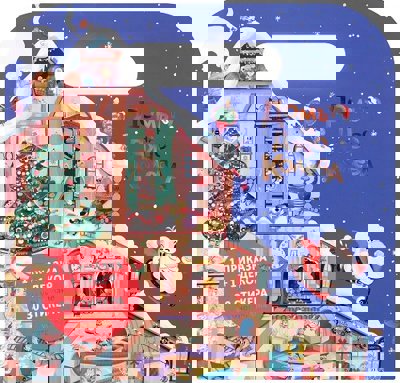 Куфарче със стикери: Домът на Дядо Коледа