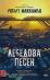 Лебедова песен
