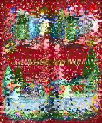 Лешникотрошачката