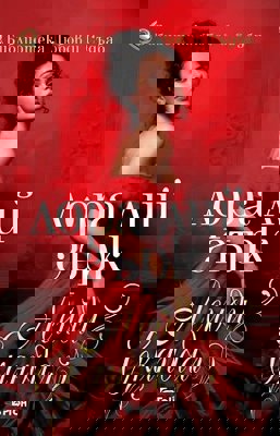 Лейди Скандал