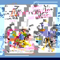 Лиле-Пиле ще пътува