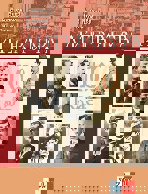 Литература за 10. клас