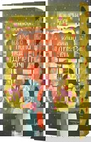 Любов сред коледни дръвчета