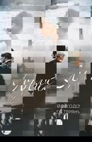 Лорелай