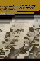 Мадам Бовари