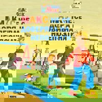 Макс не се доверява на непознати