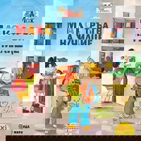 Макс тръгва на училище