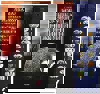 Малка книжка със звуци на нощни животни