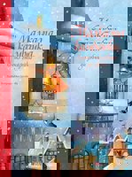 Малката камбанка, която отказваше да звъни