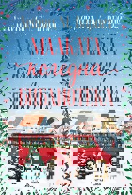 Малката коледна библиотека