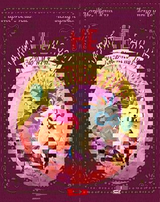 Малкият НЕднорог и рожденият ден