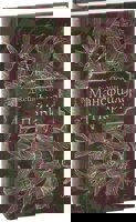 Мансфийлд Парк. Луксозно издание