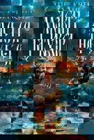 Маската на кукера