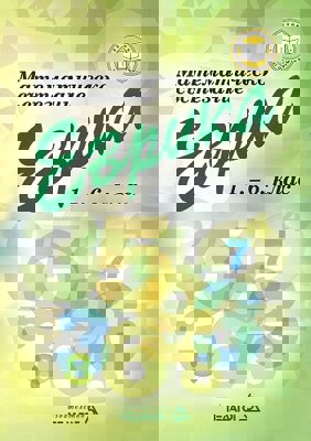 Математическо състезание Еврика за 1. - 6. клас