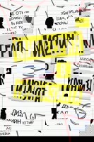 Мистерия в гимназията