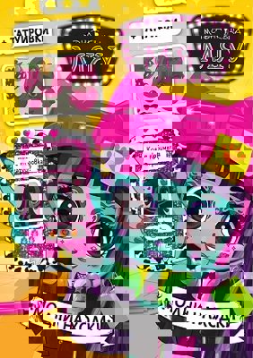 Модна къща Мяу: Модни находки + временни татуировки