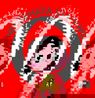 Моята първа библиотека: Приказки за деца